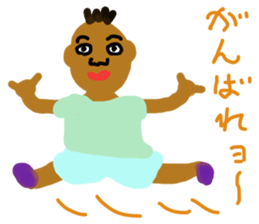 Latinize sticker #13179106