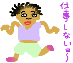 Latinize sticker #13179107