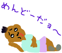 Latinize sticker #13179111