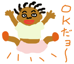 Latinize sticker #13179114