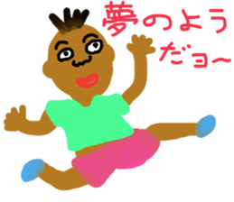 Latinize sticker #13179116