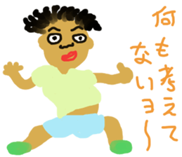 Latinize sticker #13179117