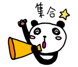 HAKATA PANDA 3 sticker #13179121