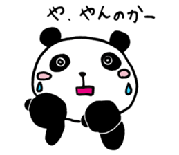HAKATA PANDA 3 sticker #13179125