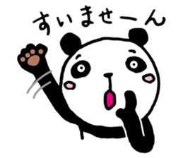 HAKATA PANDA 3 sticker #13179127