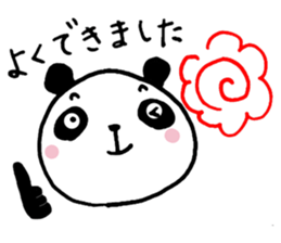 HAKATA PANDA 3 sticker #13179129