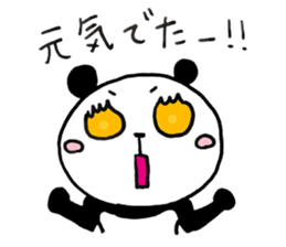 HAKATA PANDA 3 sticker #13179145