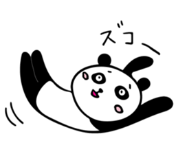 HAKATA PANDA 3 sticker #13179151