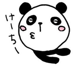 HAKATA PANDA 3 sticker #13179155