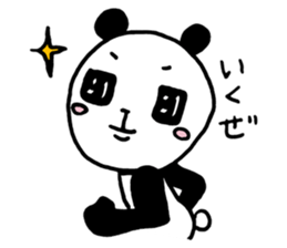 HAKATA PANDA 3 sticker #13179161