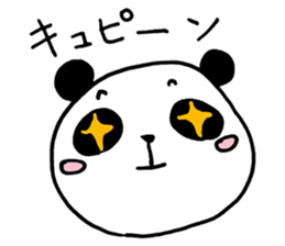 HAKATA PANDA 3 sticker #13179167