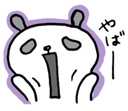 HAKATA PANDA 3 sticker #13179177