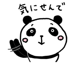 HAKATA PANDA 3 sticker #13179185