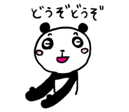 HAKATA PANDA 3 sticker #13179189