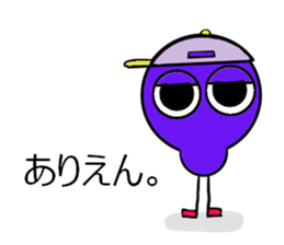 alien Foursome sticker #13179122