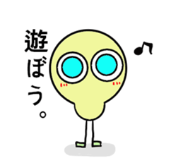 alien Foursome sticker #13179134