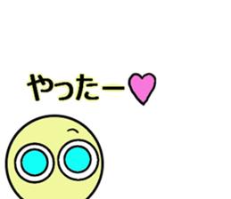 alien Foursome sticker #13179136