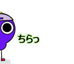alien Foursome sticker #13179140