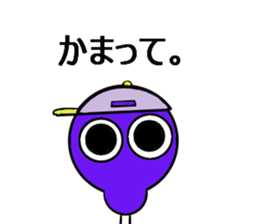 alien Foursome sticker #13179144