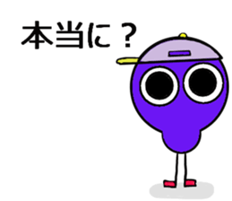 alien Foursome sticker #13179146