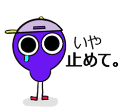 alien Foursome sticker #13179150