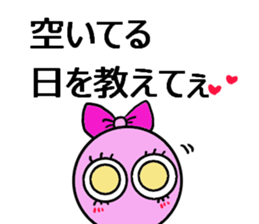 alien Foursome sticker #13179154