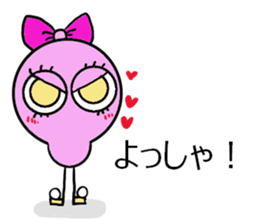 alien Foursome sticker #13179158
