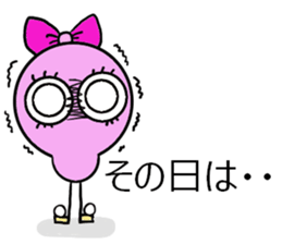 alien Foursome sticker #13179160