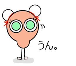 alien Foursome sticker #13179164