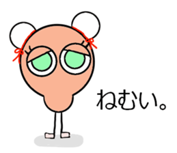 alien Foursome sticker #13179168