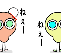 alien Foursome sticker #13179190
