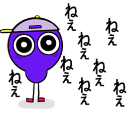 alien Foursome sticker #13179192