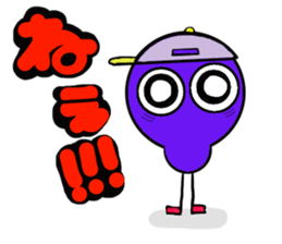 alien Foursome sticker #13179194