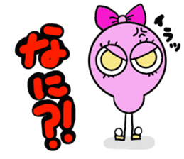 alien Foursome sticker #13179196