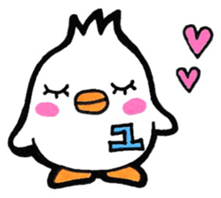 Name Sticker to get the Yu sticker #13179281