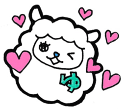 Name Sticker to get the Yu sticker #13179284