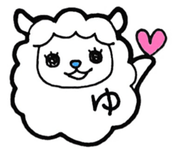 Name Sticker to get the Yu sticker #13179285