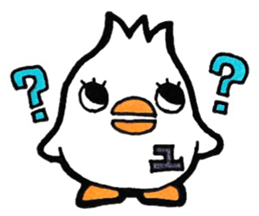 Name Sticker to get the Yu sticker #13179288