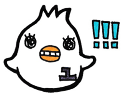 Name Sticker to get the Yu sticker #13179289