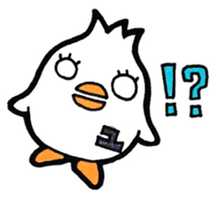 Name Sticker to get the Yu sticker #13179290