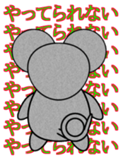 Japanese Gang Star Mouse Sticker!!! sticker #13179403