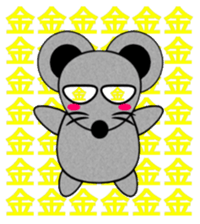 Japanese Gang Star Mouse Sticker!!! sticker #13179409