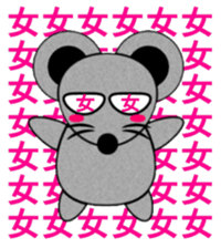 Japanese Gang Star Mouse Sticker!!! sticker #13179418