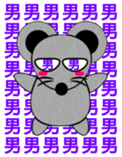 Japanese Gang Star Mouse Sticker!!! sticker #13179419