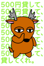 Japanese Gang Star Mouse Sticker!!! sticker #13179434
