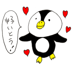 Sea creatures - Hakata dialect - sticker #13179582