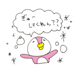 Sea creatures - Hakata dialect - sticker #13179587