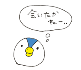 Sea creatures - Hakata dialect - sticker #13179589