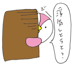 Sea creatures - Hakata dialect - sticker #13179590