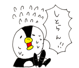 Sea creatures - Hakata dialect - sticker #13179591